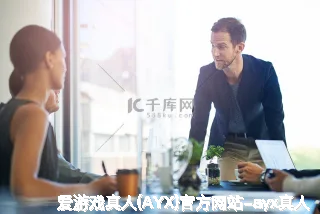 申梓珊