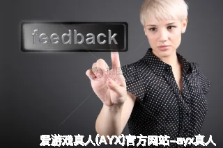 钱向珊