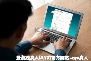 莘晏然